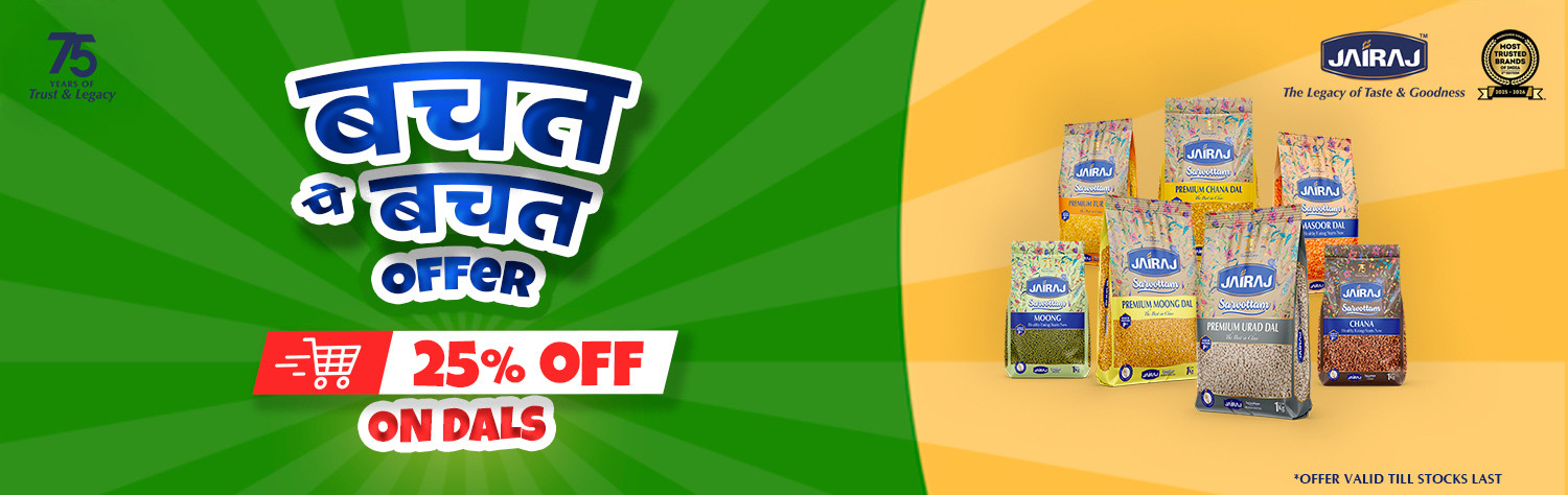 Jairaj.shop promo